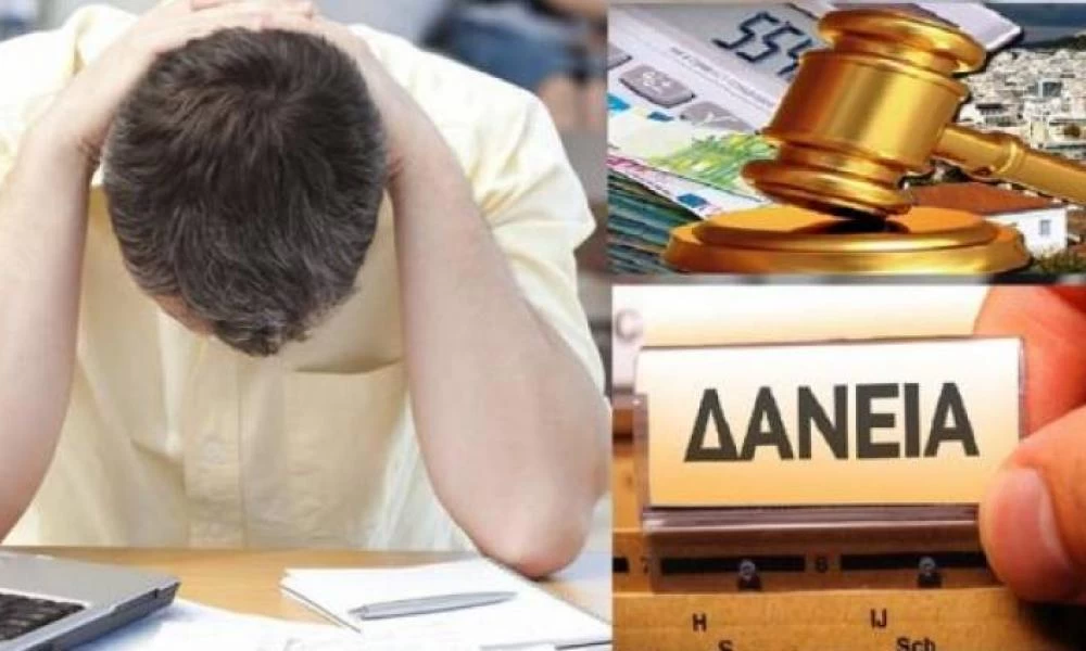 «Κόκκινα» κινδυνεύουν να γίνουν 400.000 δάνεια που είχαν… παγώσει με τον κορονοϊό